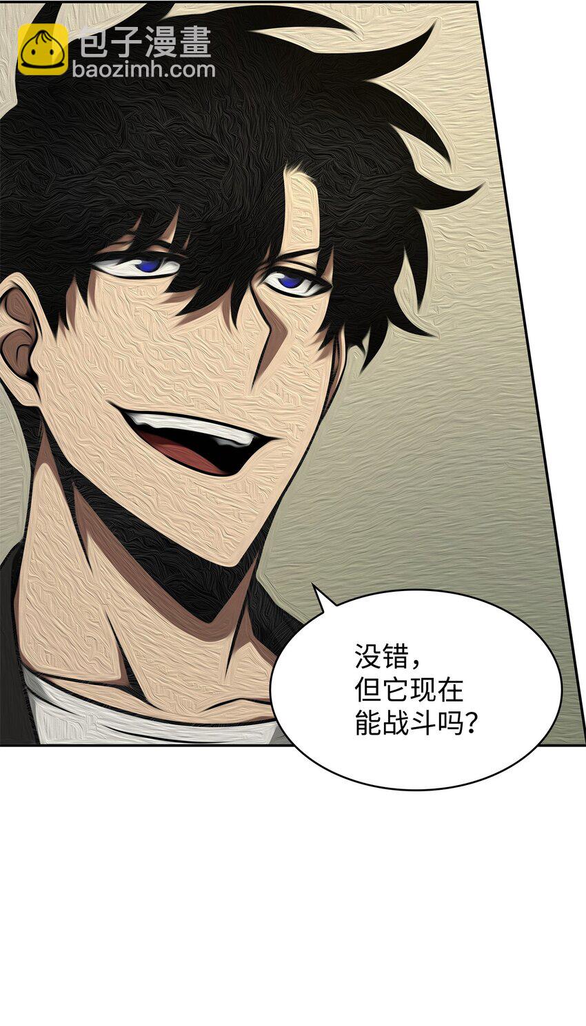 335 复仇64