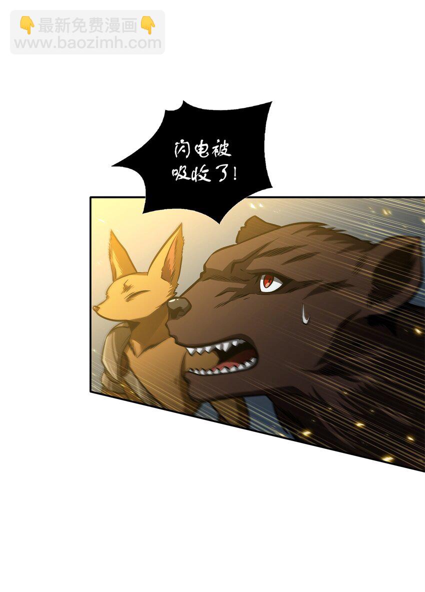 338 反悔33
