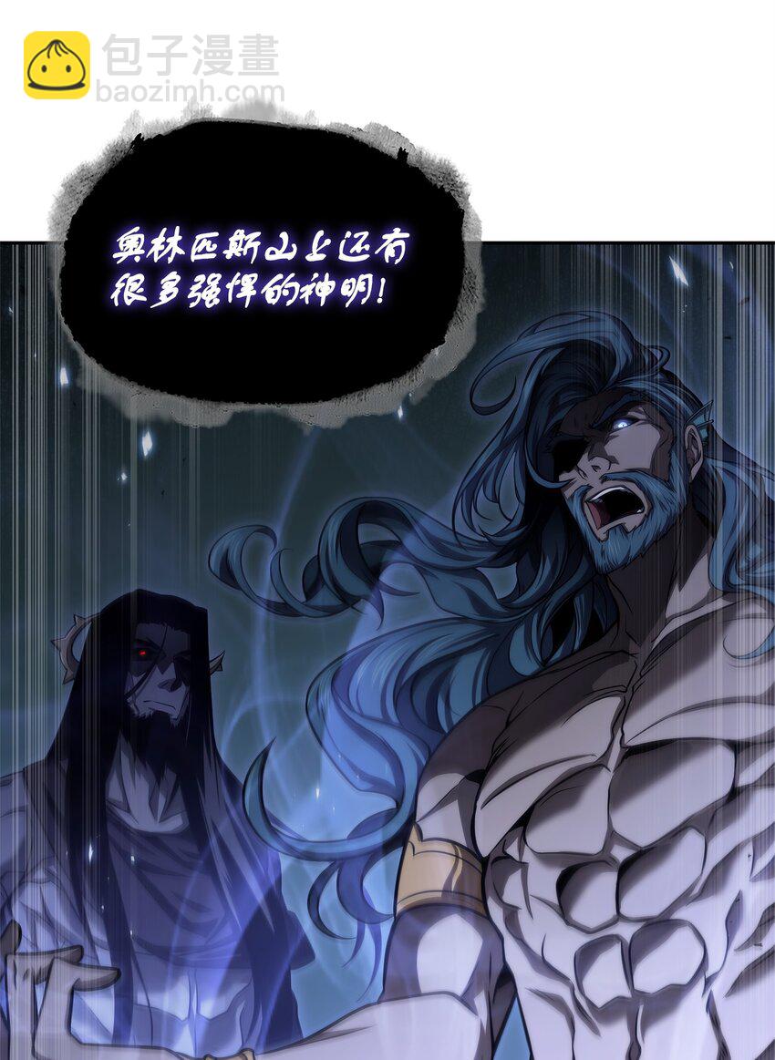 340 大获全胜13