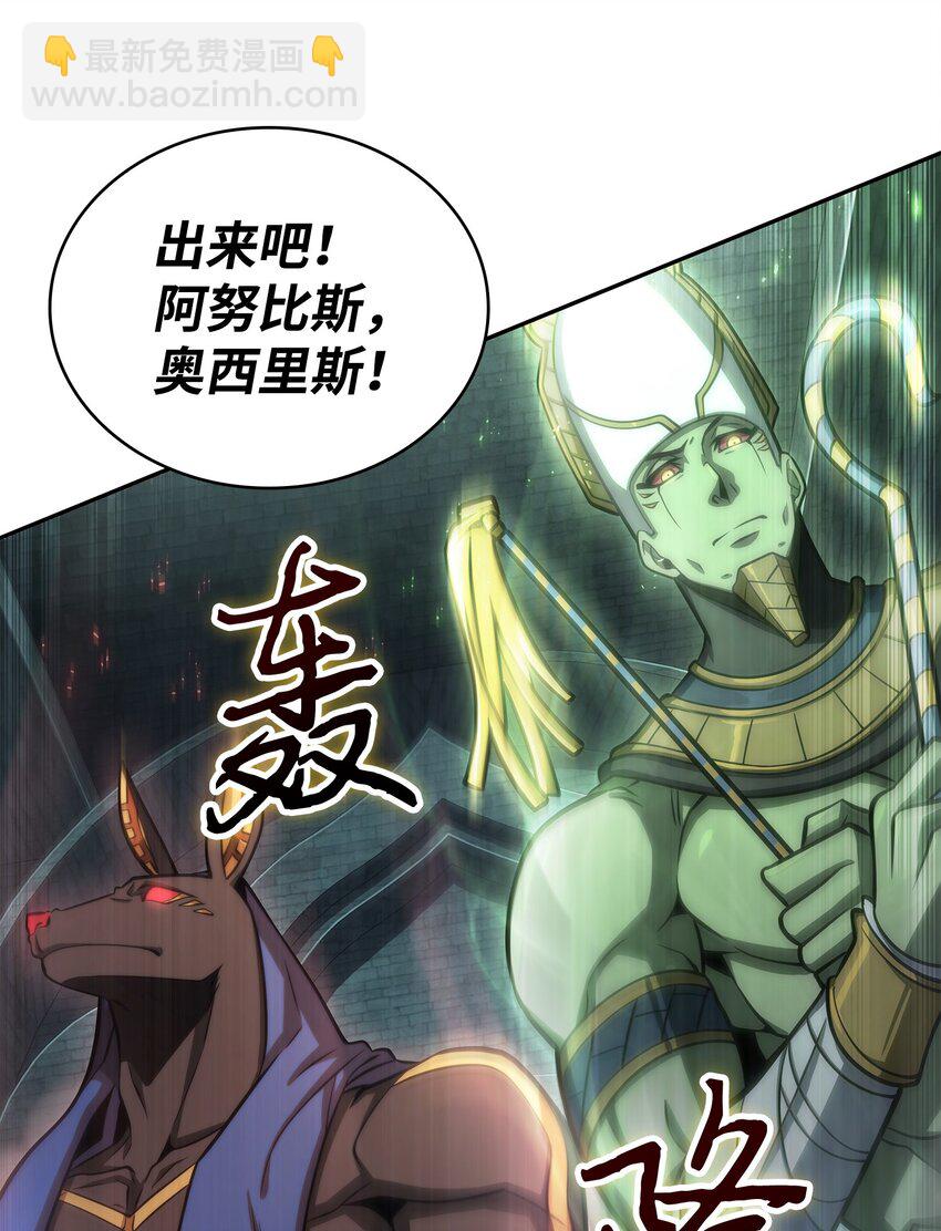 340 大获全胜16