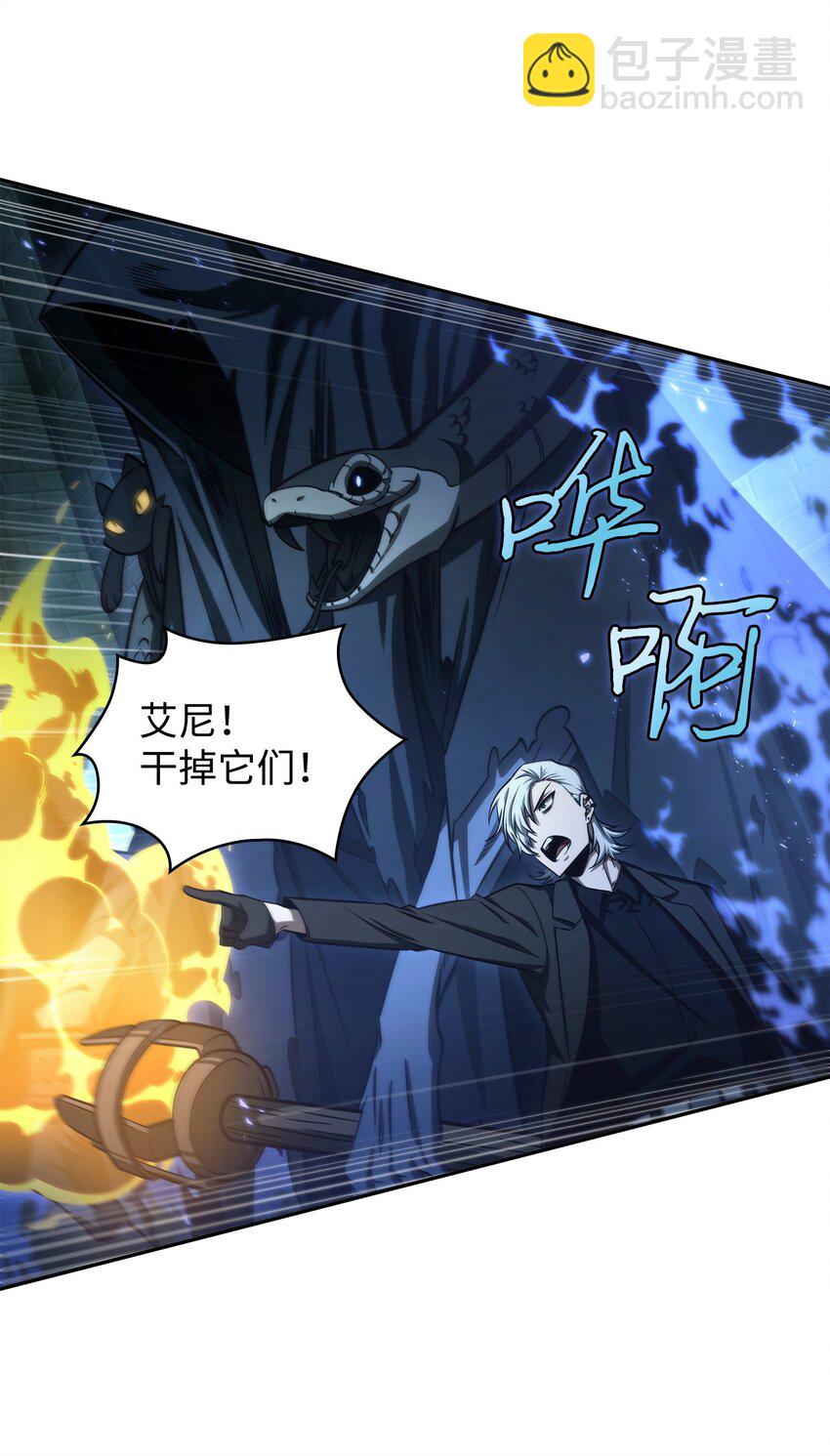 340 大获全胜3