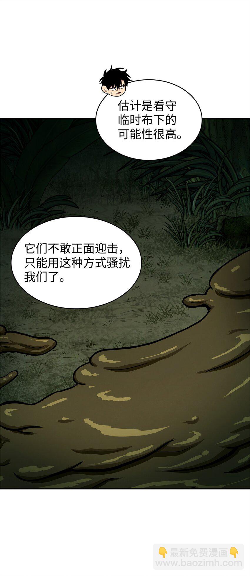 340 大获全胜43