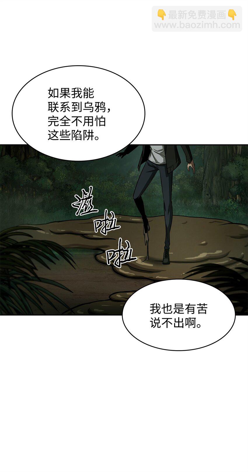 340 大获全胜45