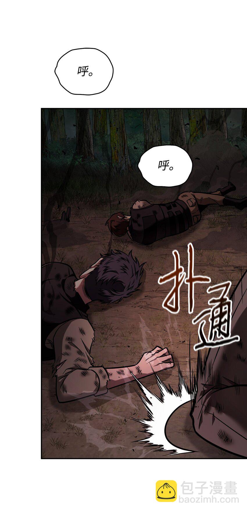 346 逃出生天15