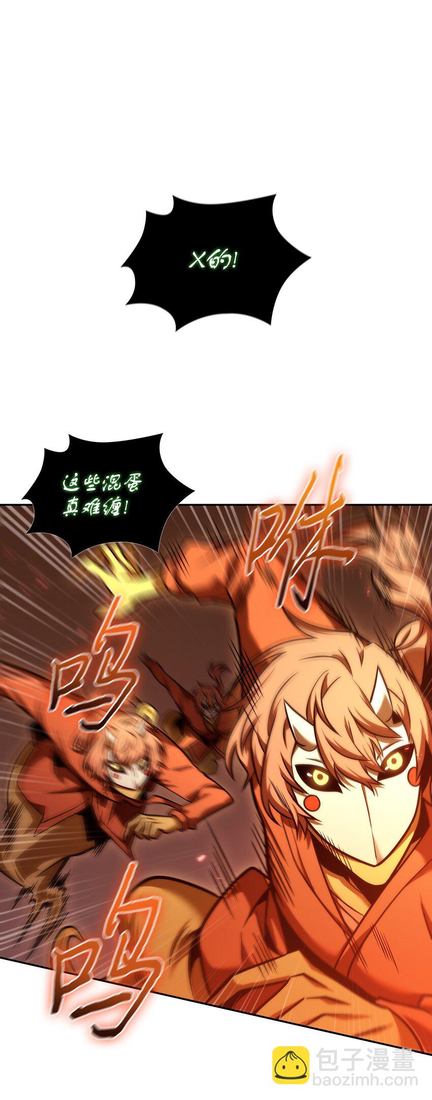 346 逃出生天18