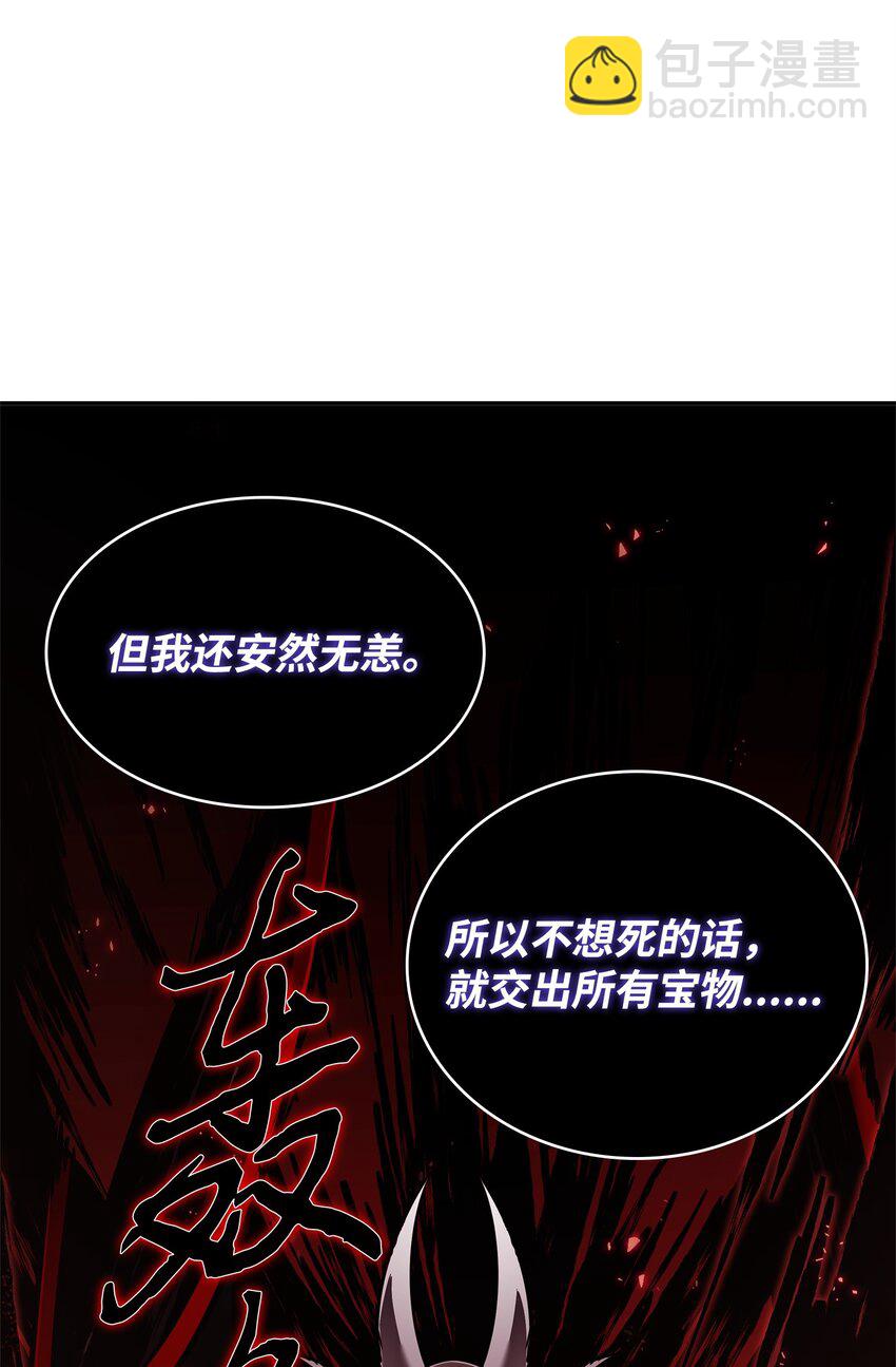 346 逃出生天25