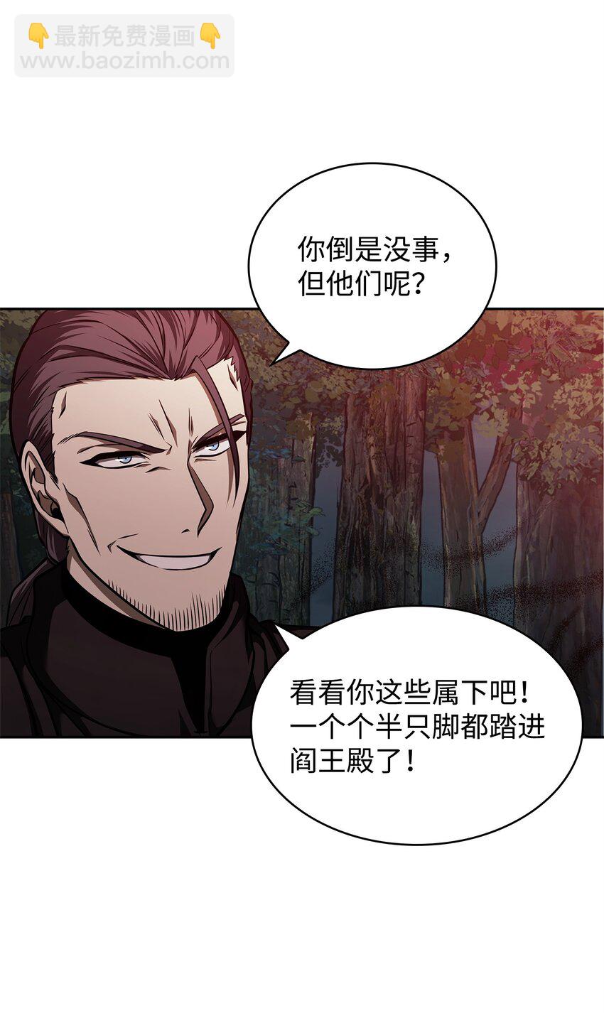 346 逃出生天27