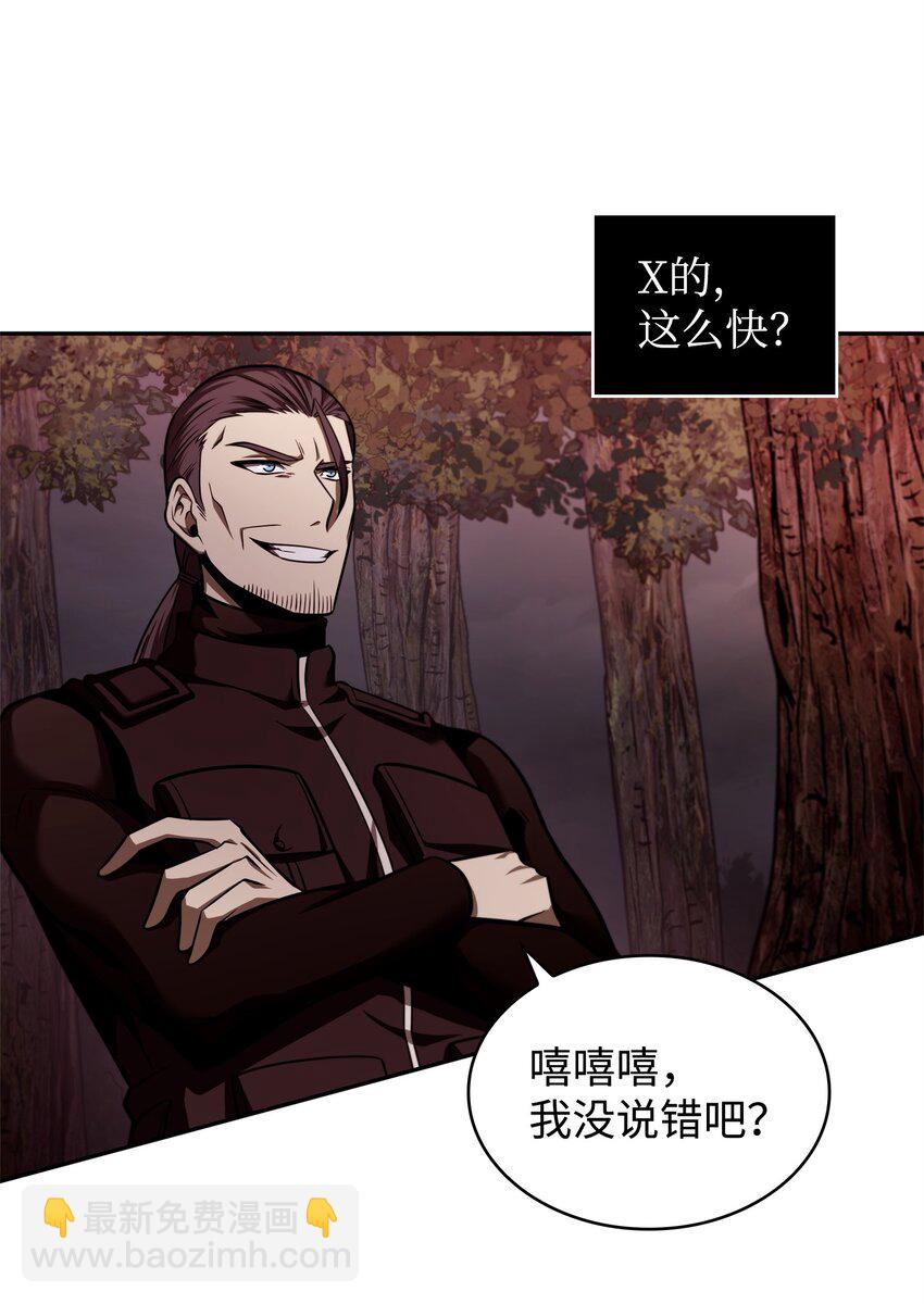 346 逃出生天35
