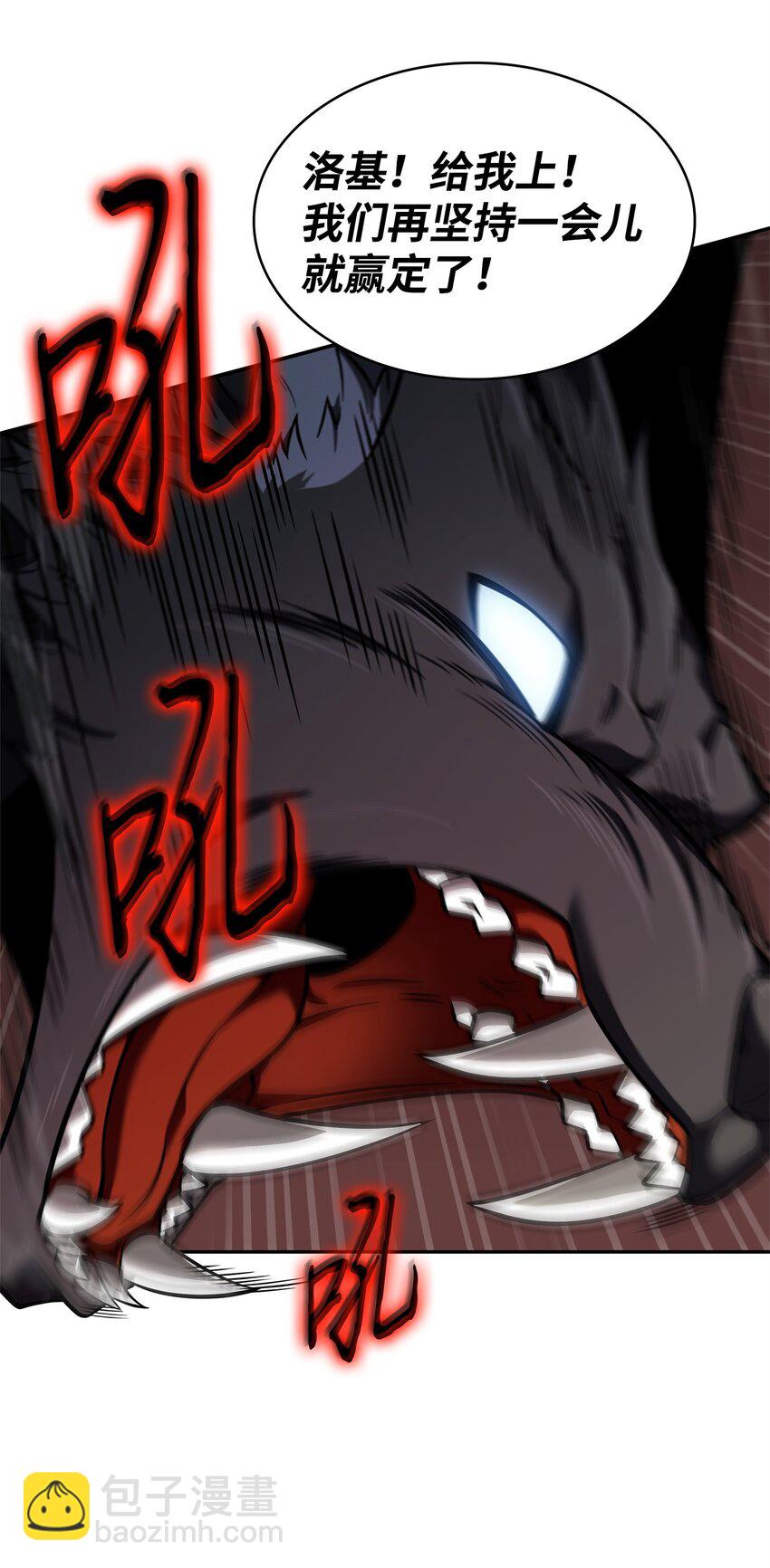 346 逃出生天36
