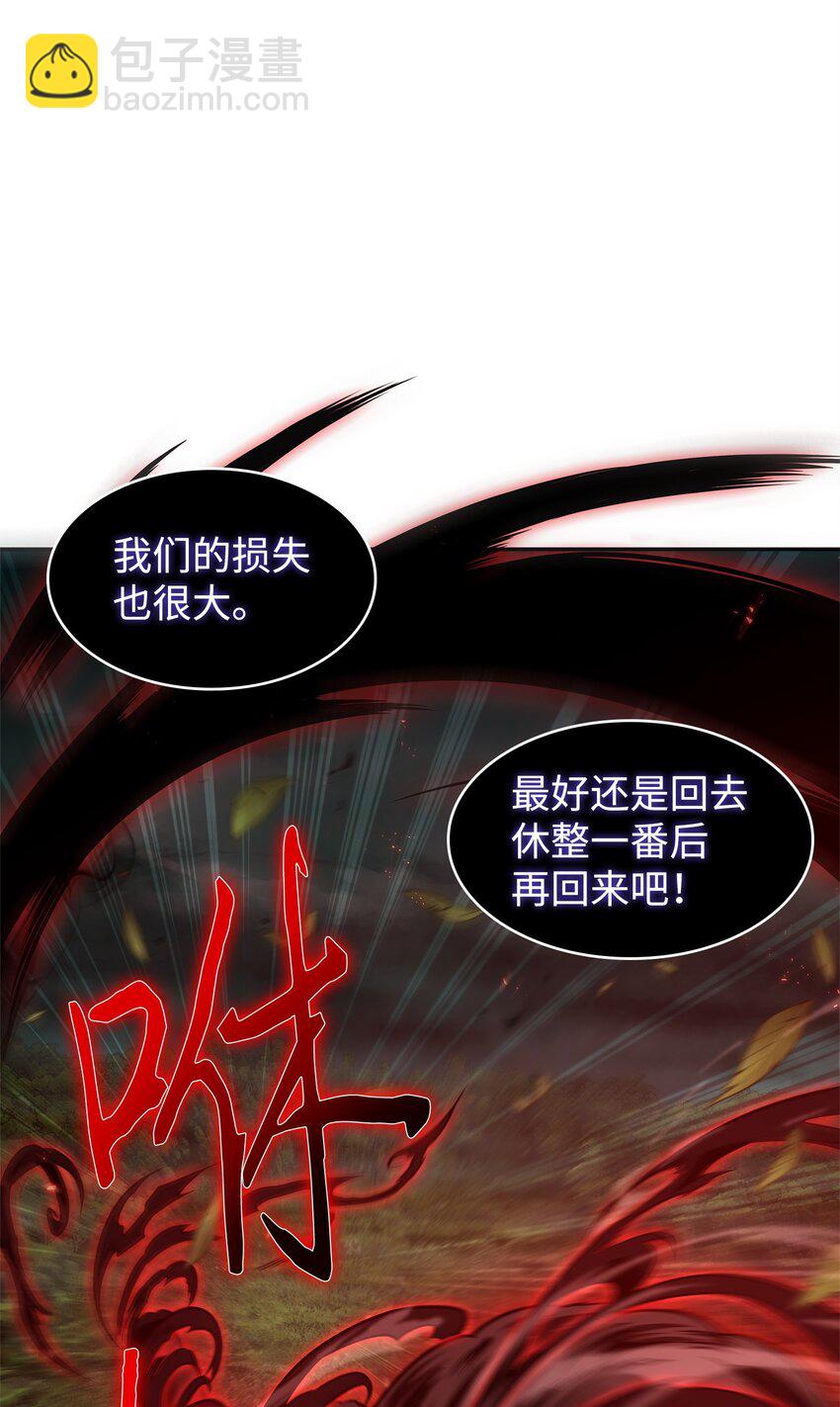346 逃出生天41