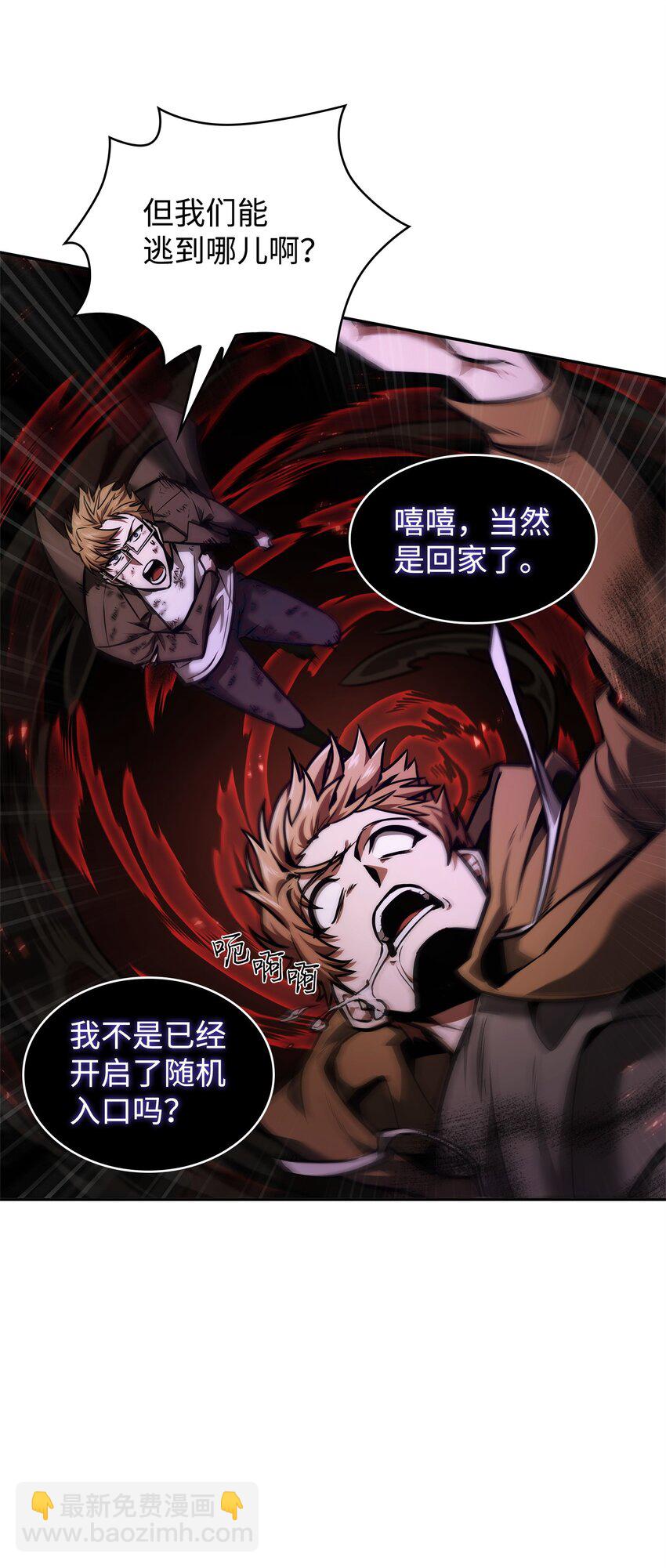 346 逃出生天43