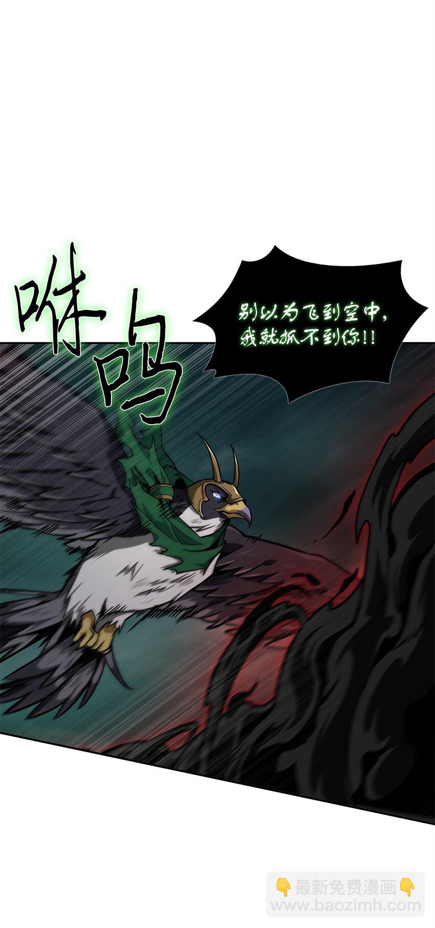 346 逃出生天44