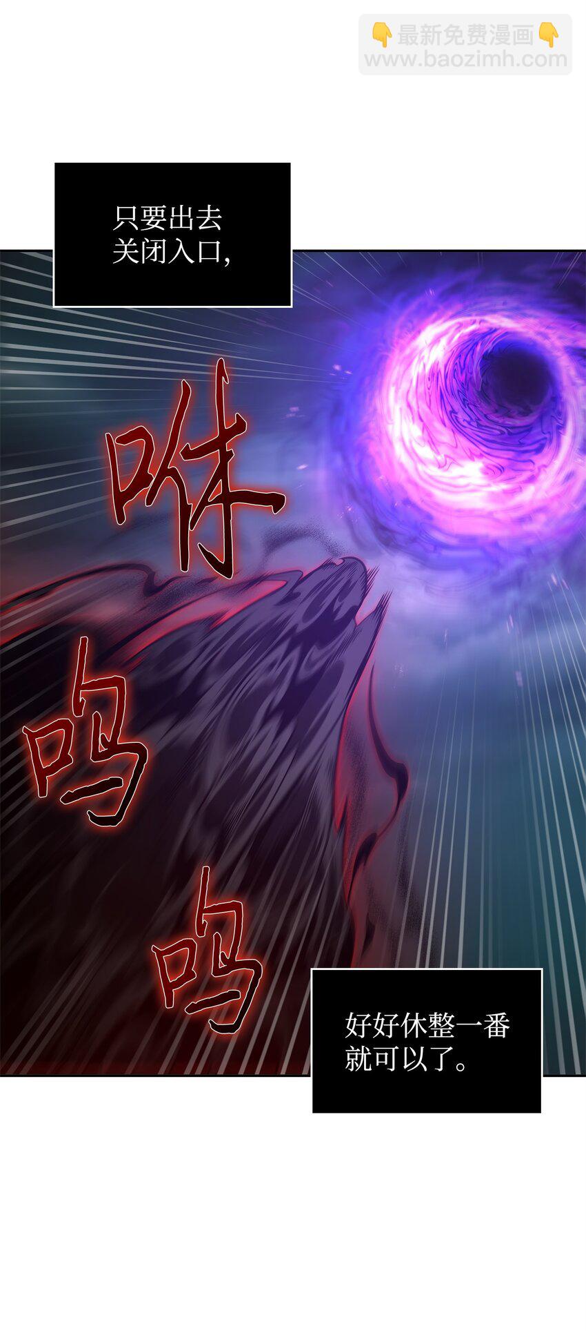346 逃出生天53