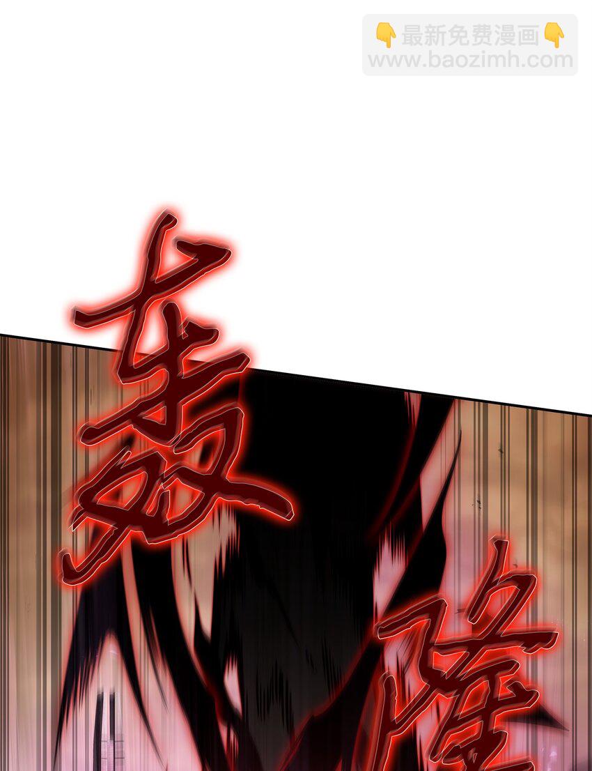 346 逃出生天56