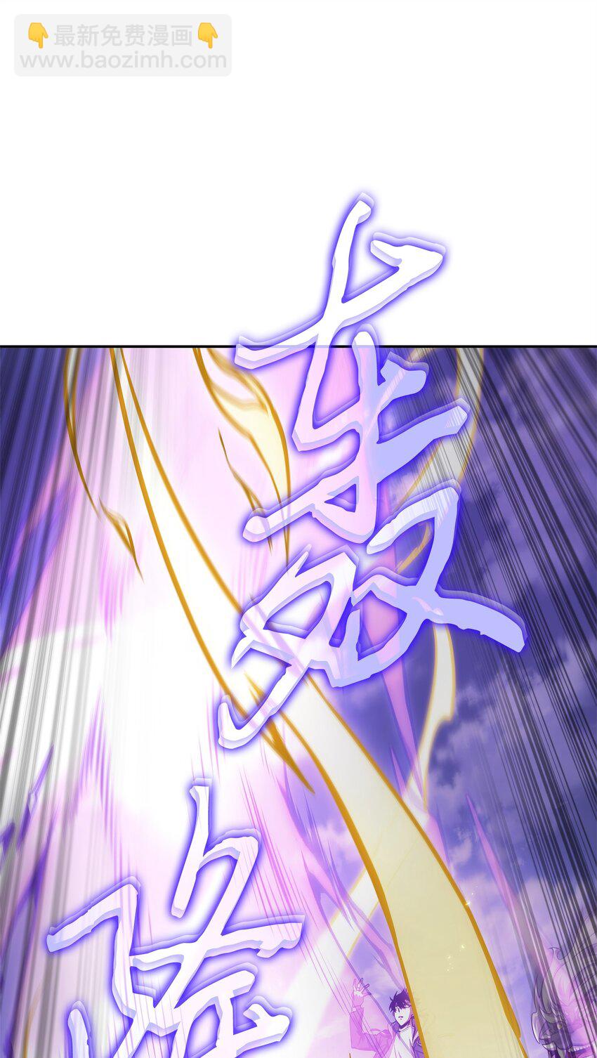 350 得救的宇轩46