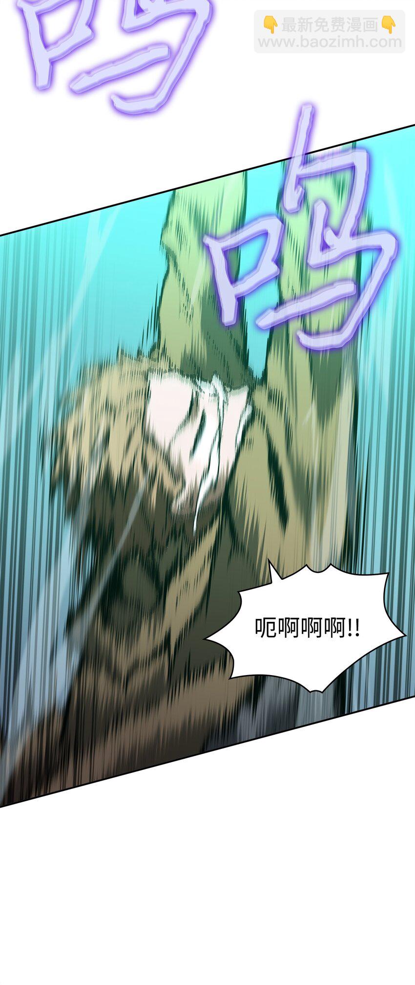350 得救的宇轩60