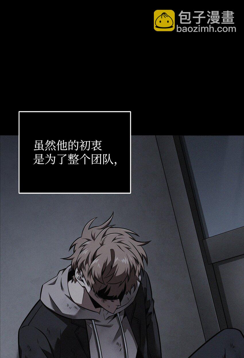 356 寻找证据2