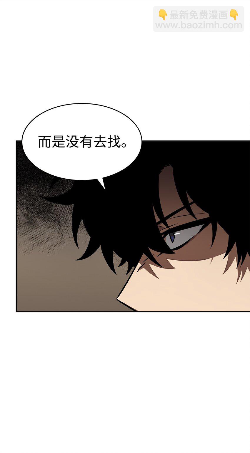 356 寻找证据24