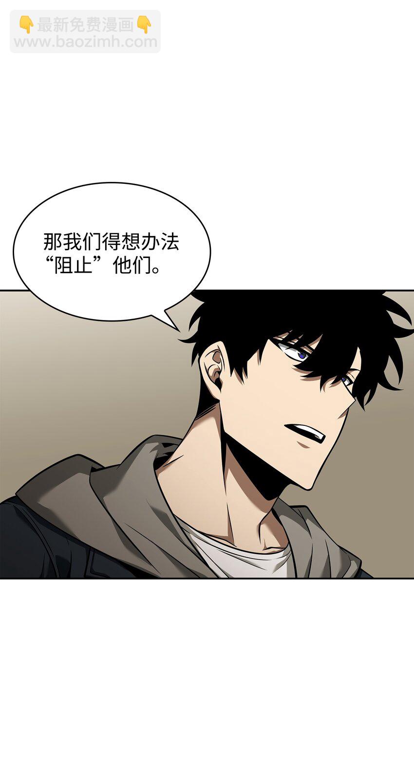 356 寻找证据44
