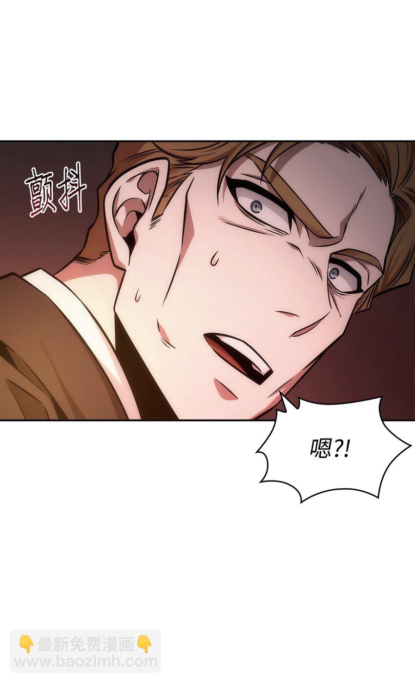 361 蓝须之房12