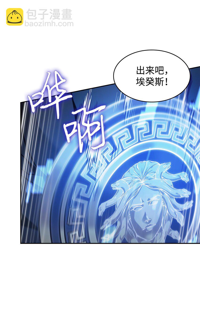 361 蓝须之房38
