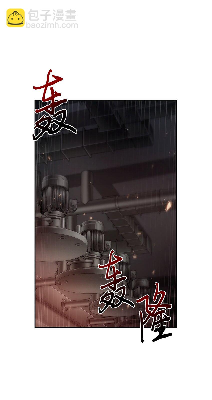 361 蓝须之房43