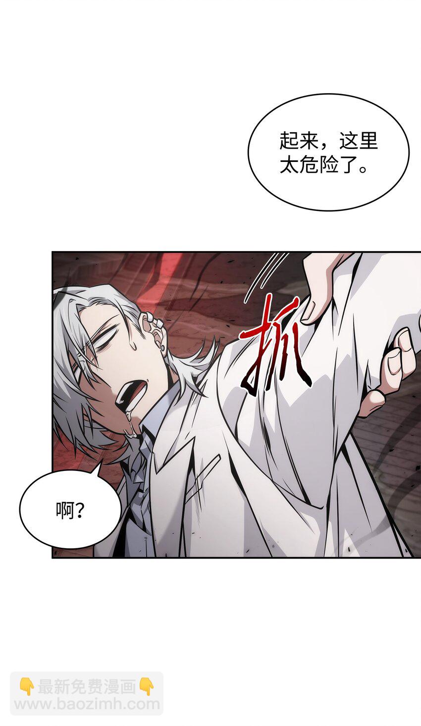 361 蓝须之房51