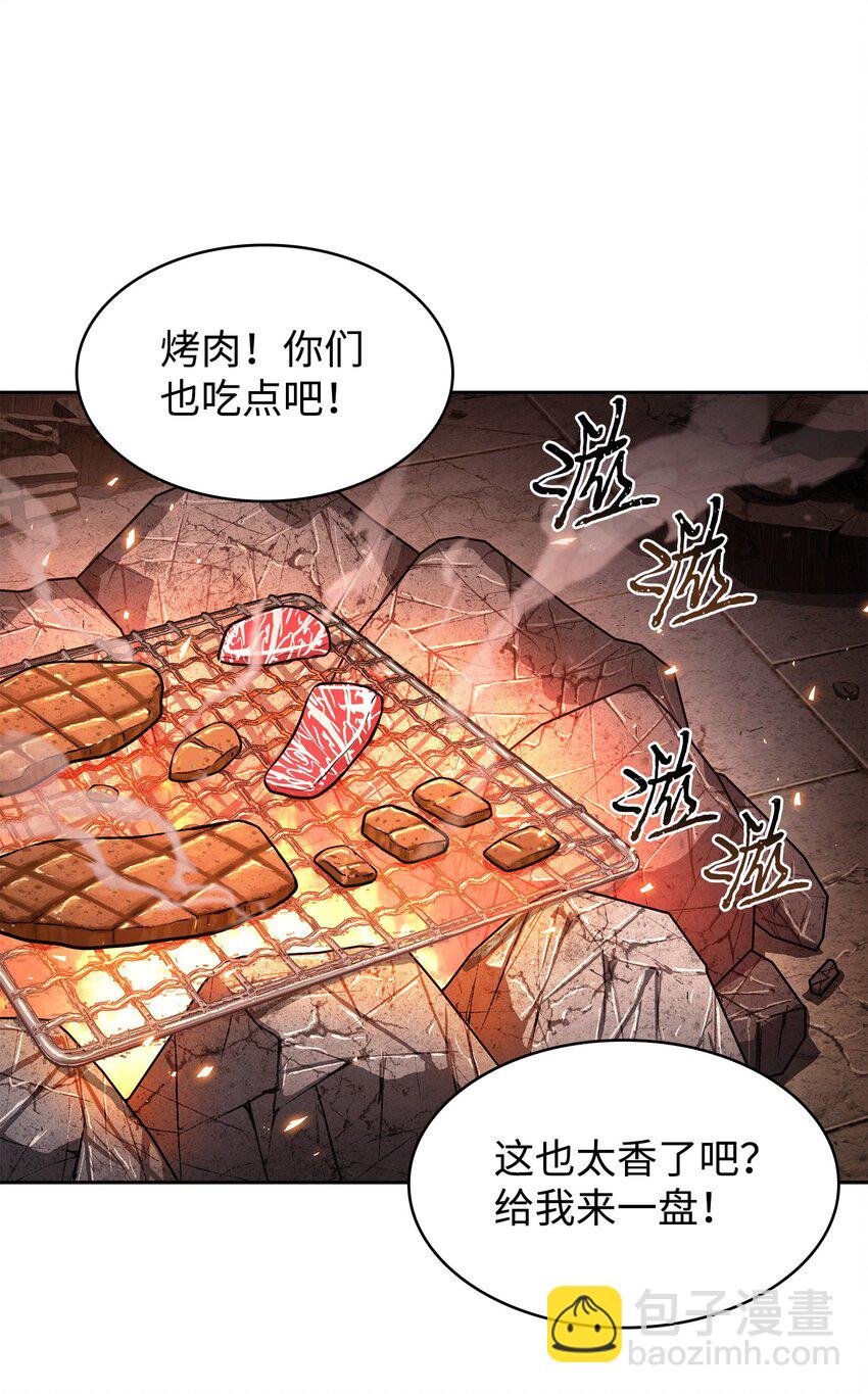 365 内部叛徒24