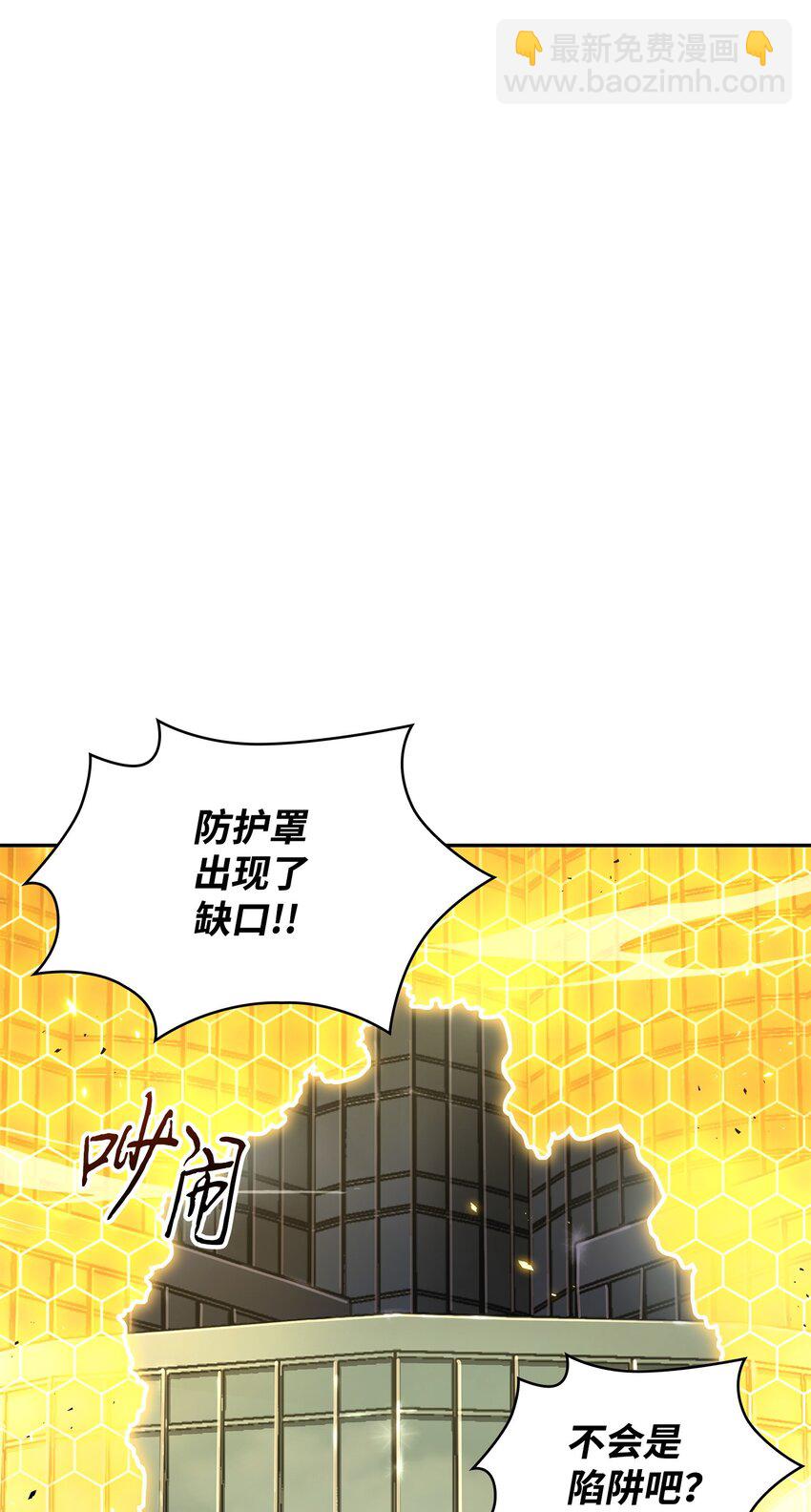 378 灭顶之灾1