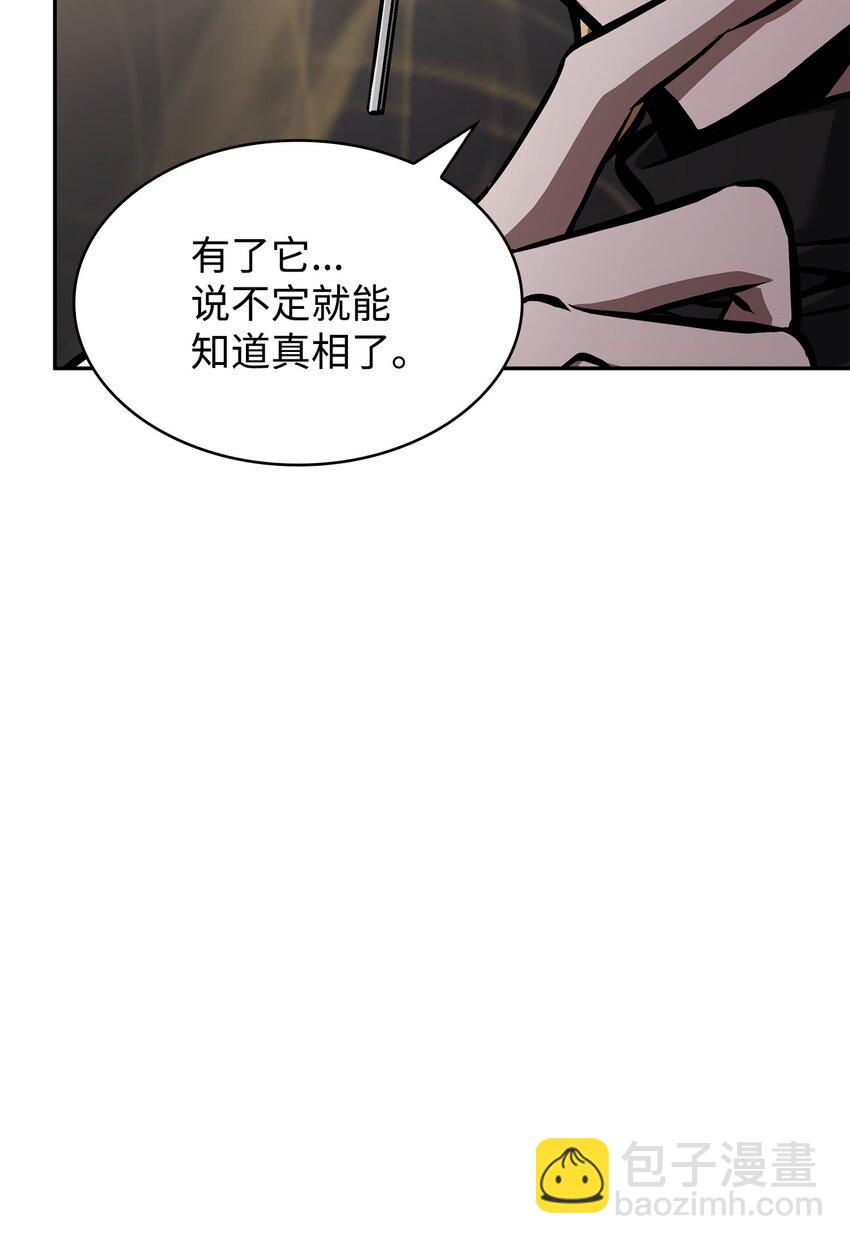 378 灭顶之灾18