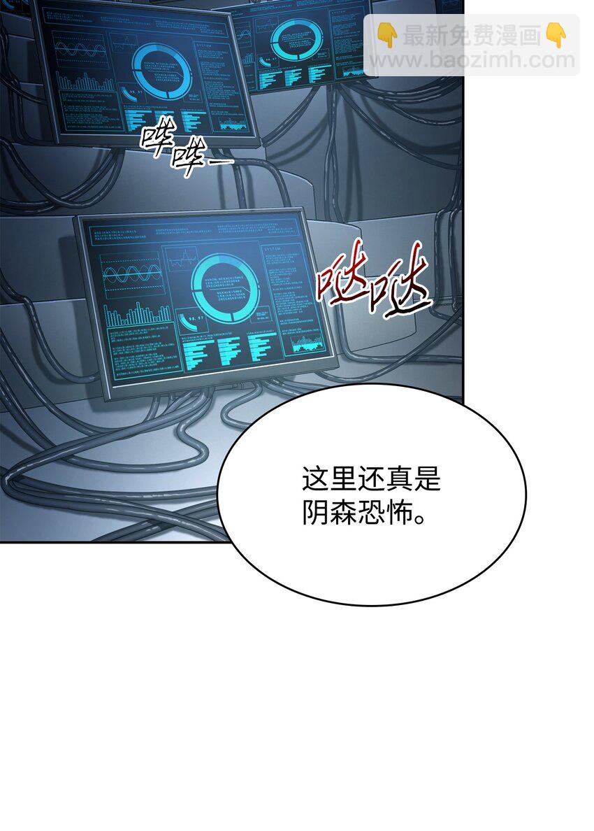 378 灭顶之灾20