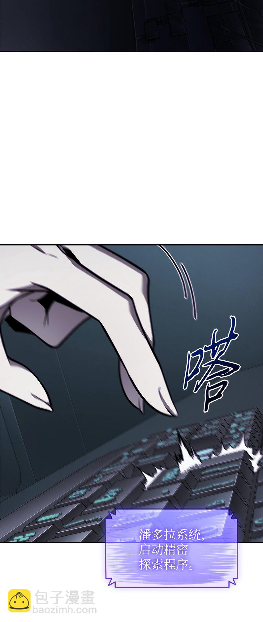 378 灭顶之灾22