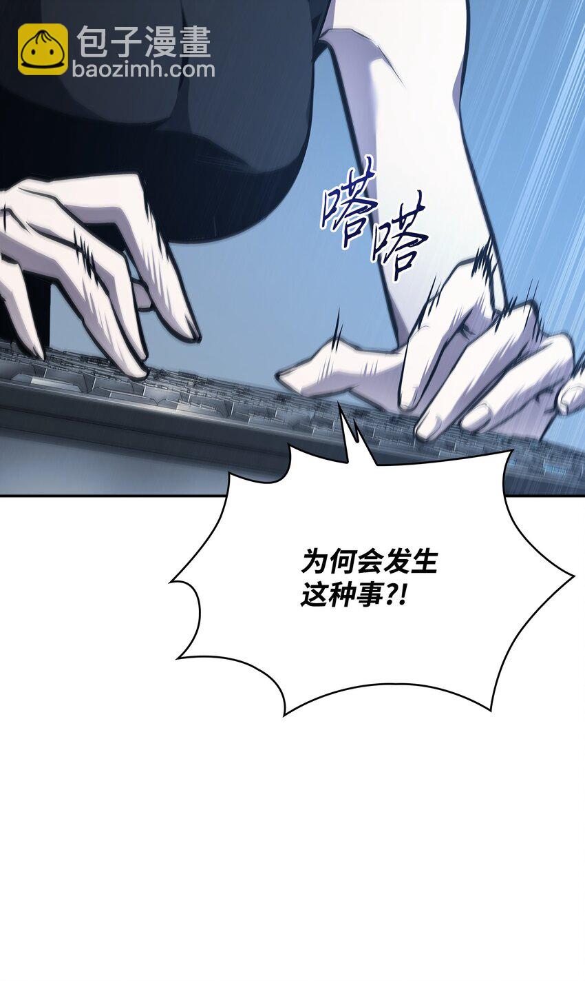 378 灭顶之灾27