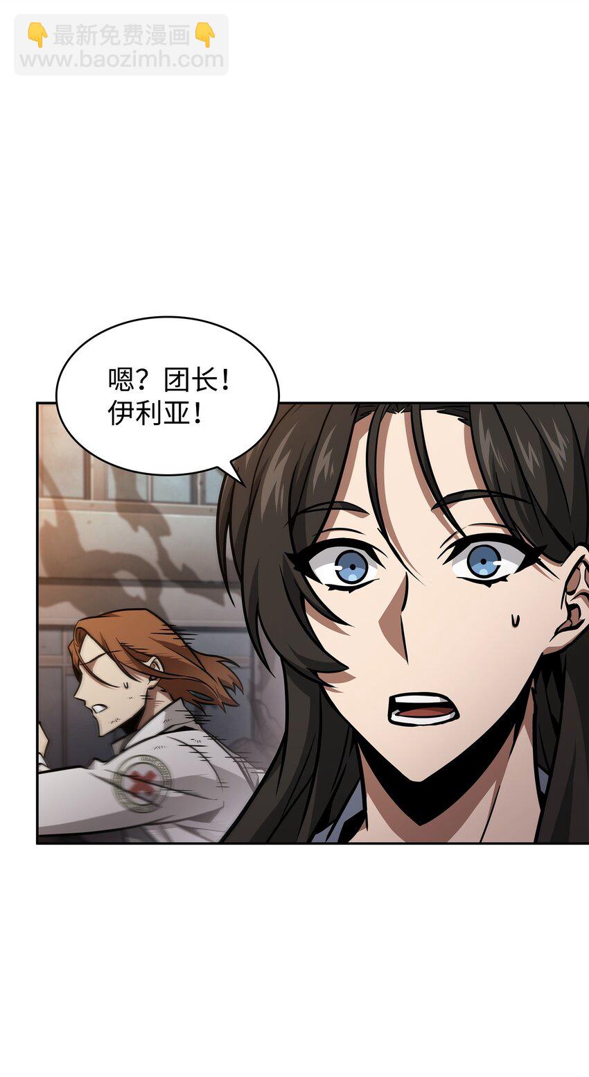 378 灭顶之灾42