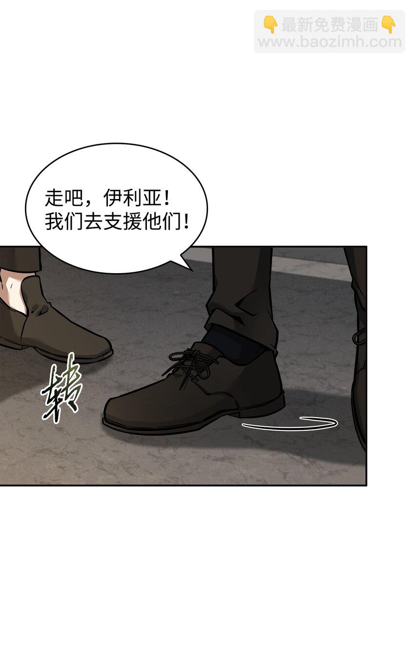 378 灭顶之灾47