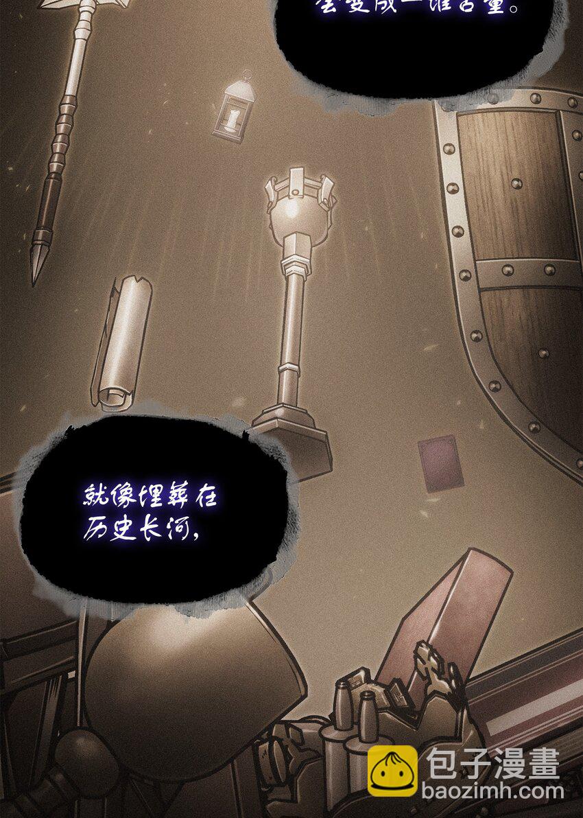 381 至高王座24