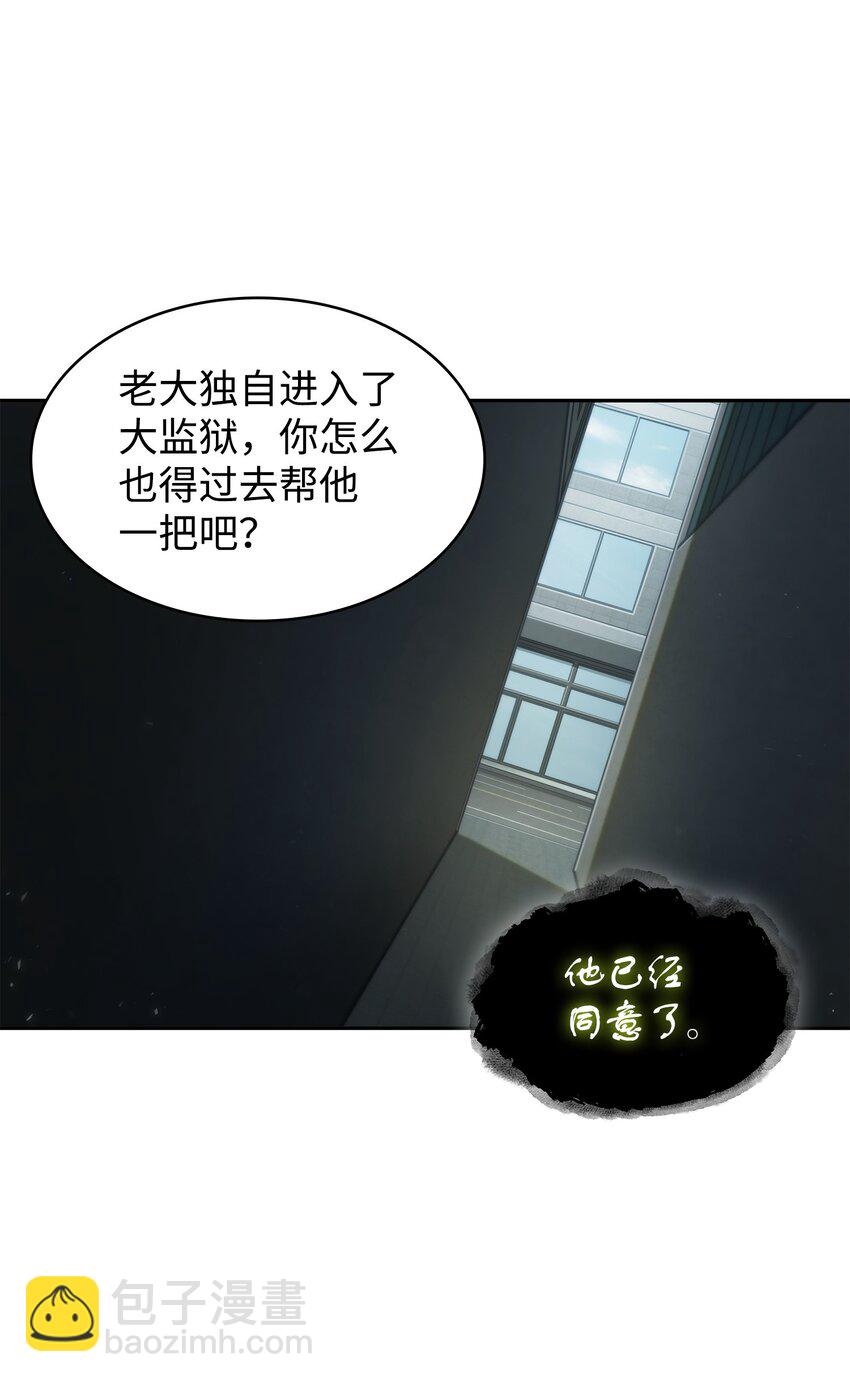 385 再抢几件23