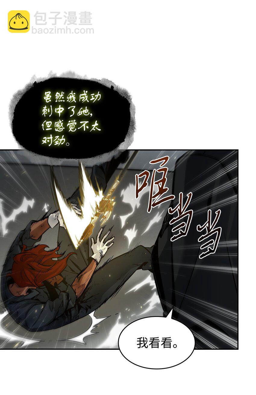 385 再抢几件43