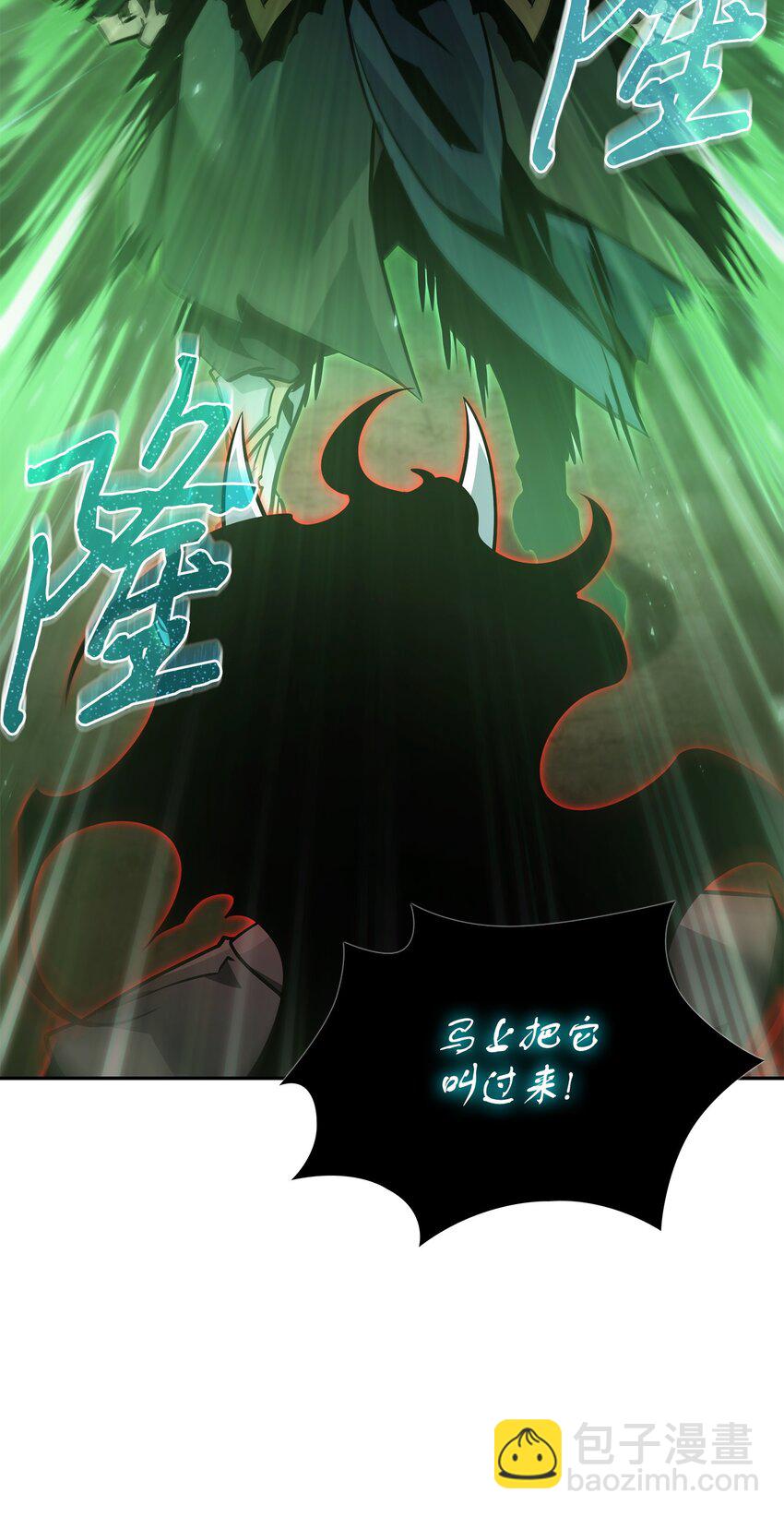 385 再抢几件61
