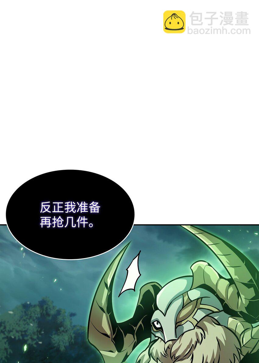 385 再抢几件68
