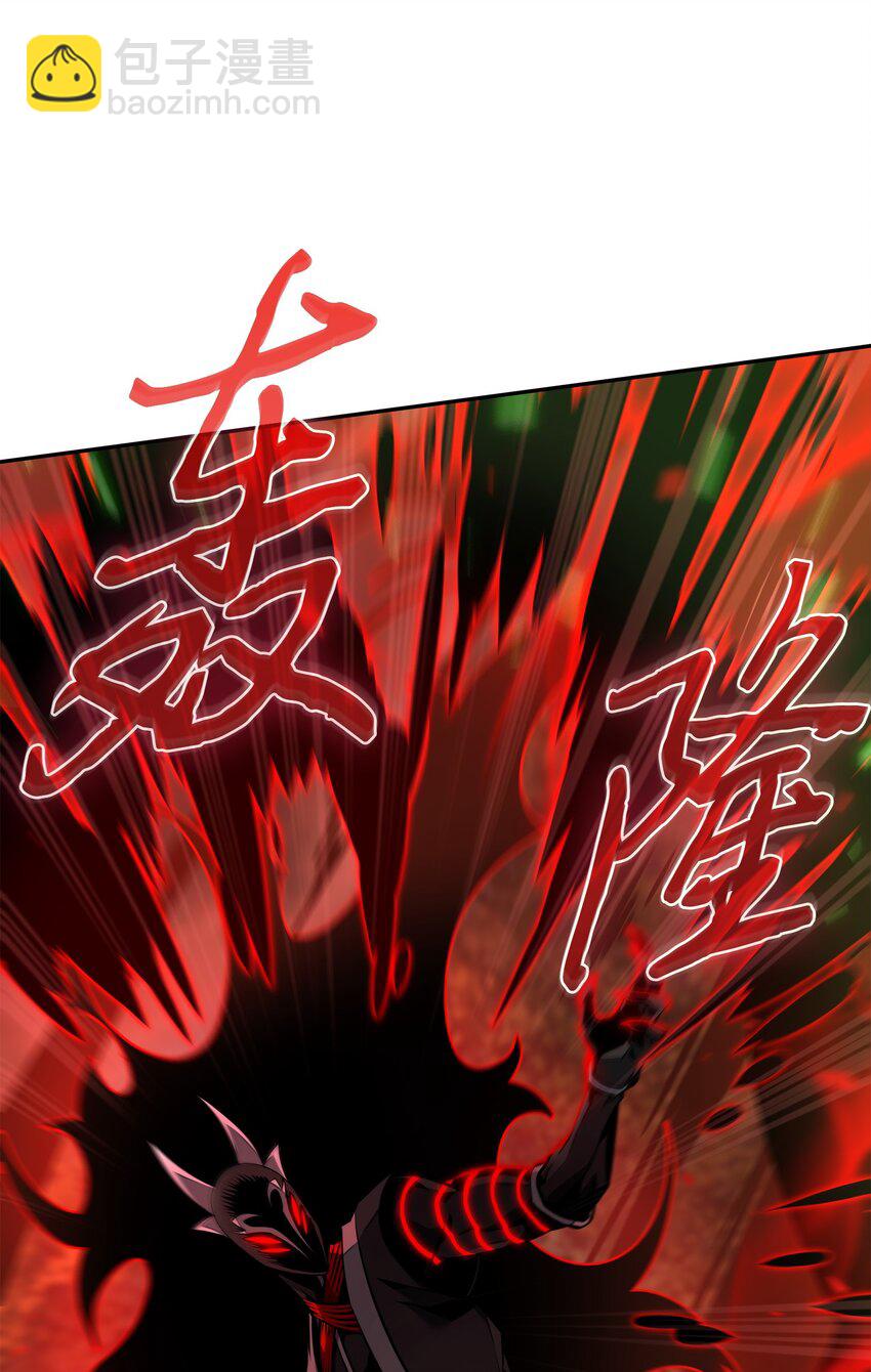 385 再抢几件72