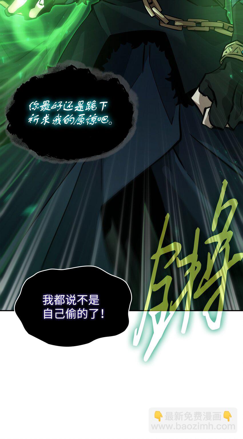385 再抢几件8