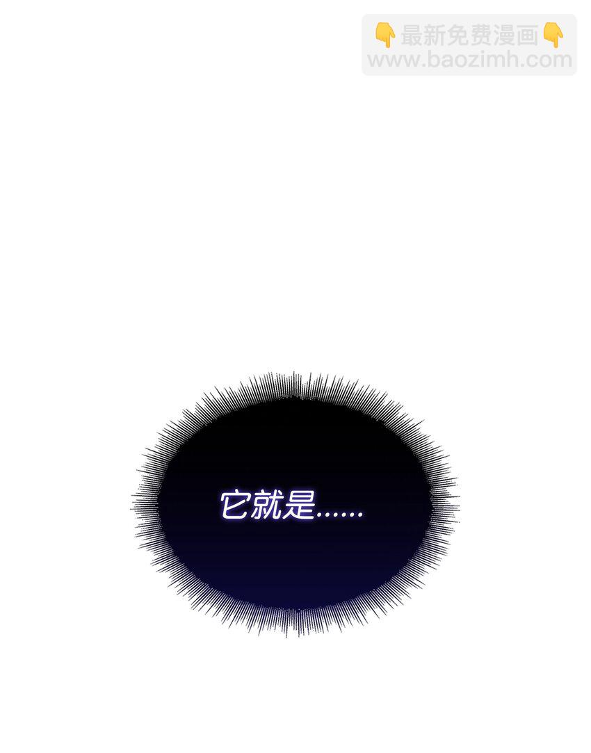 390 杰作1