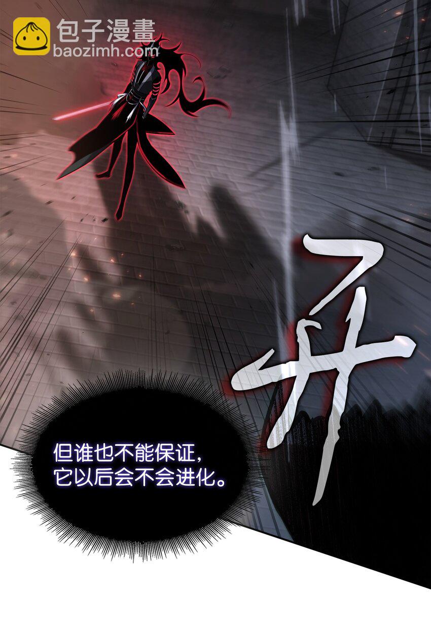 390 杰作14