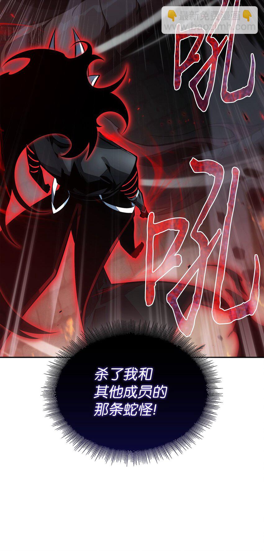 390 杰作3