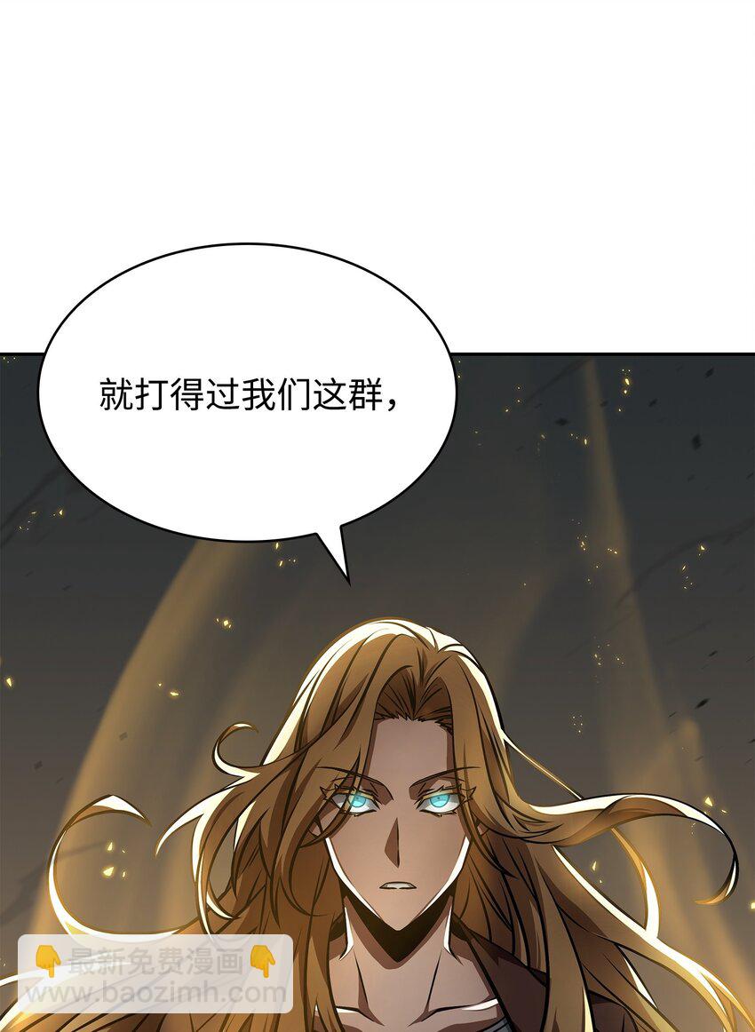 390 杰作58