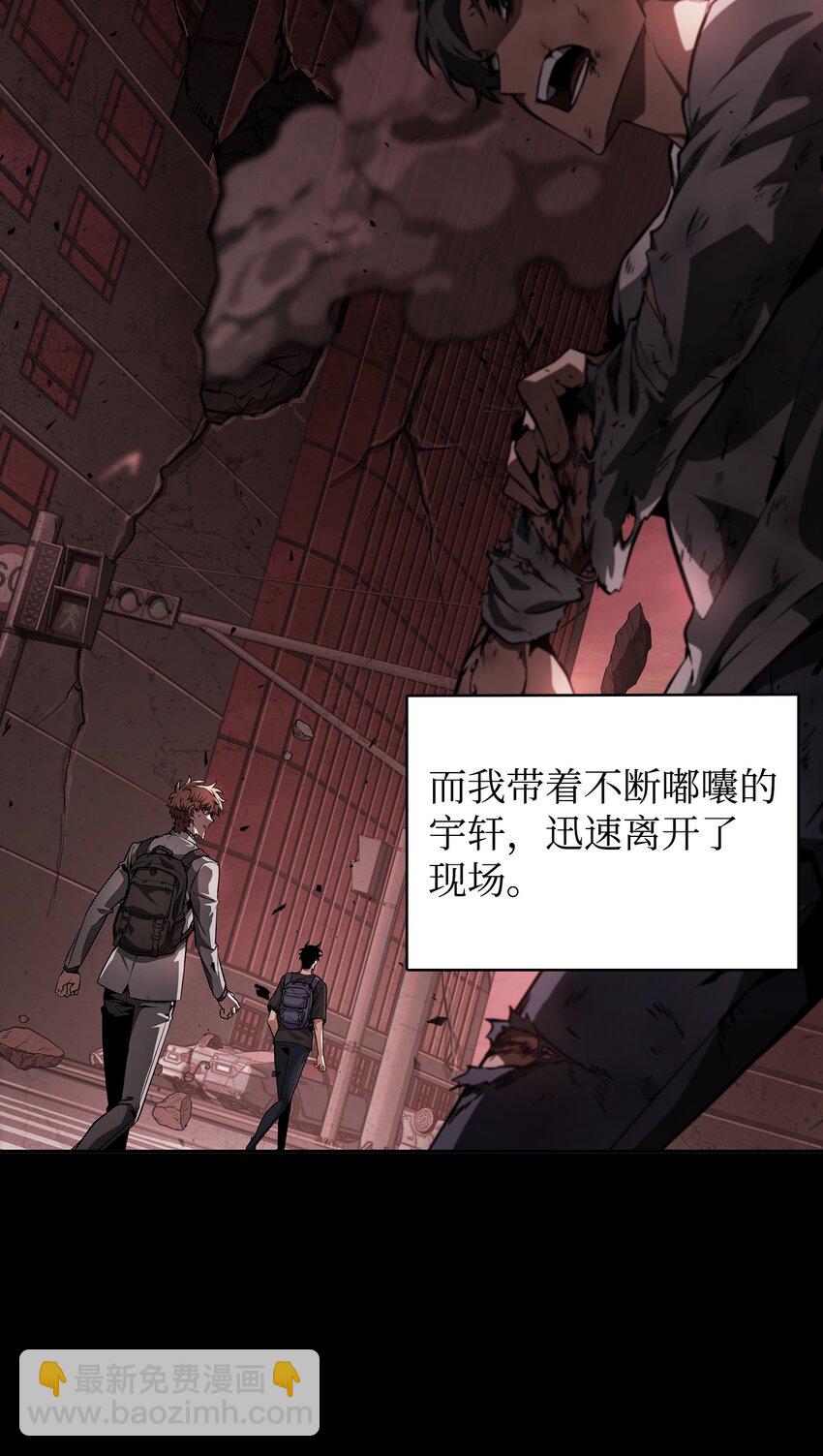 400 前往亚马逊2