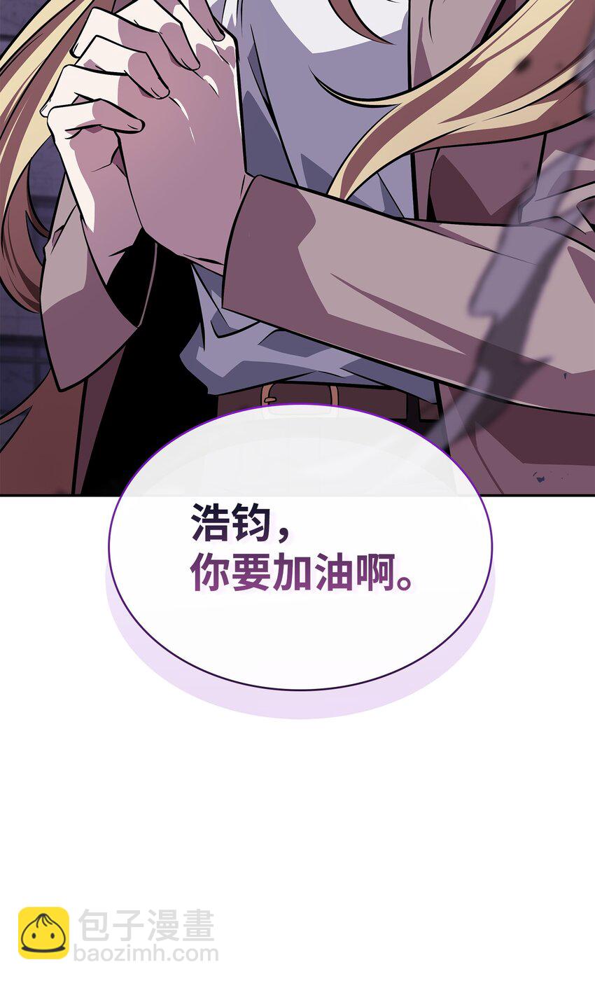 400 前往亚马逊84