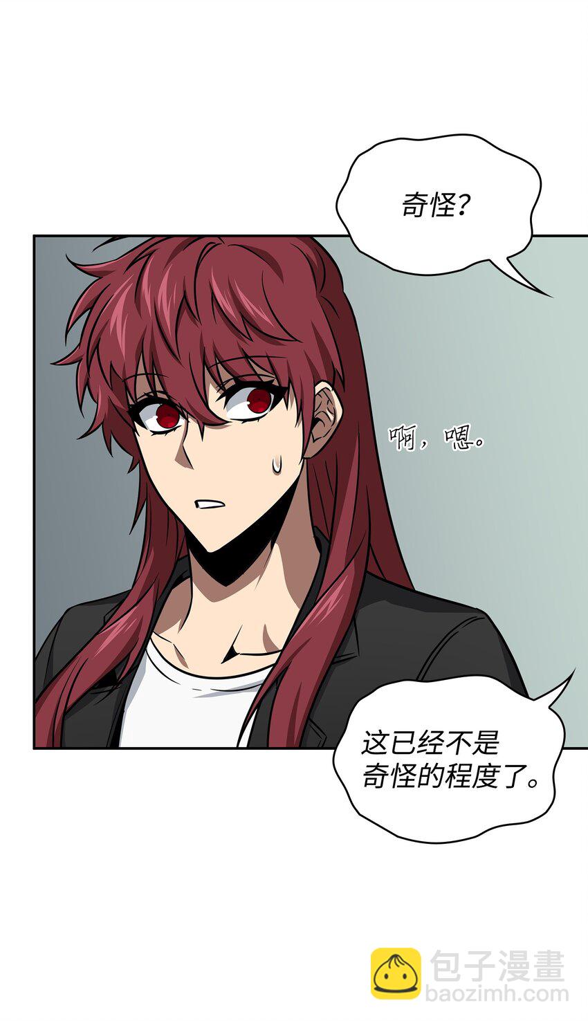 416 对妹妹的爱20