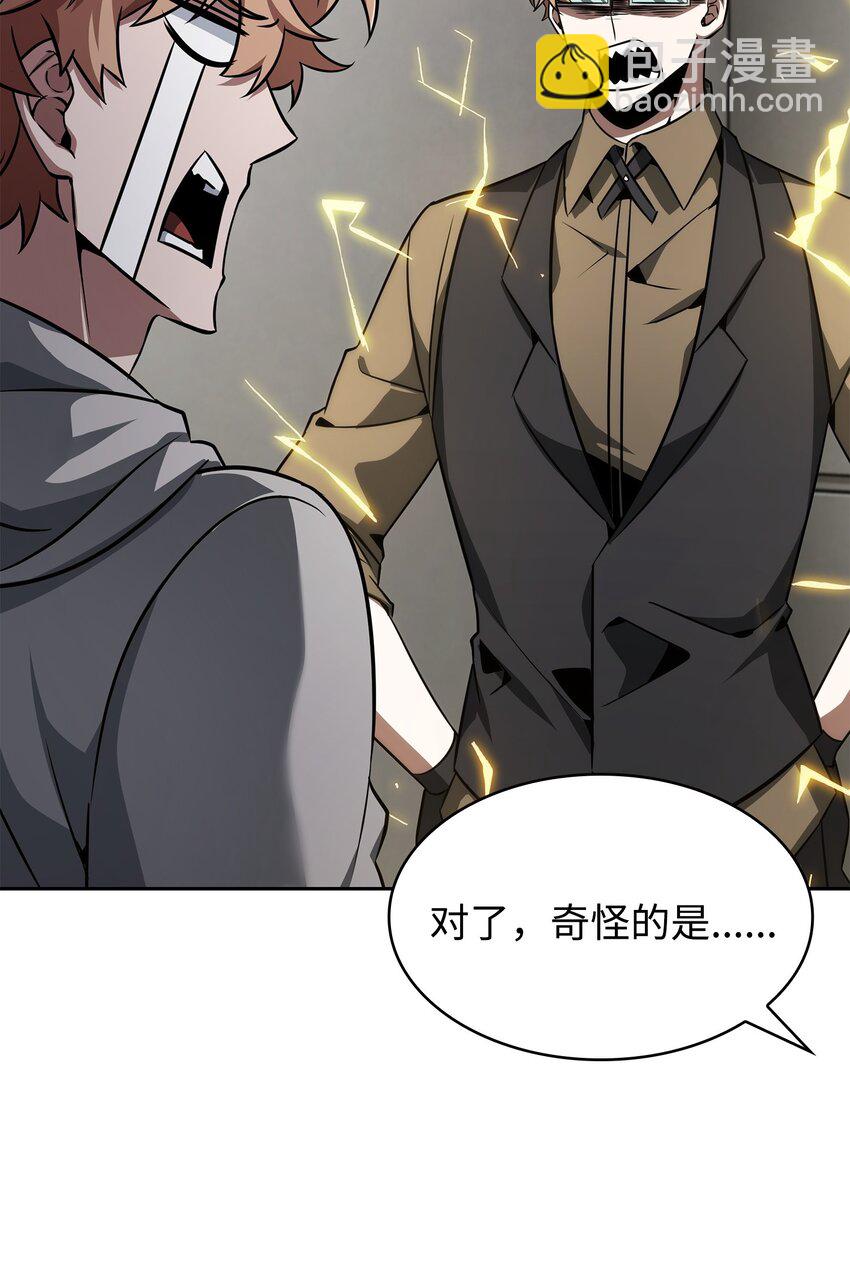 416 对妹妹的爱26
